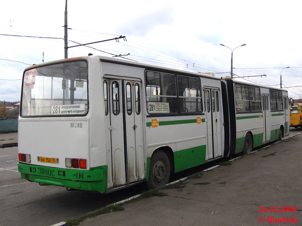 Москва, Ikarus 280.33M № 18208