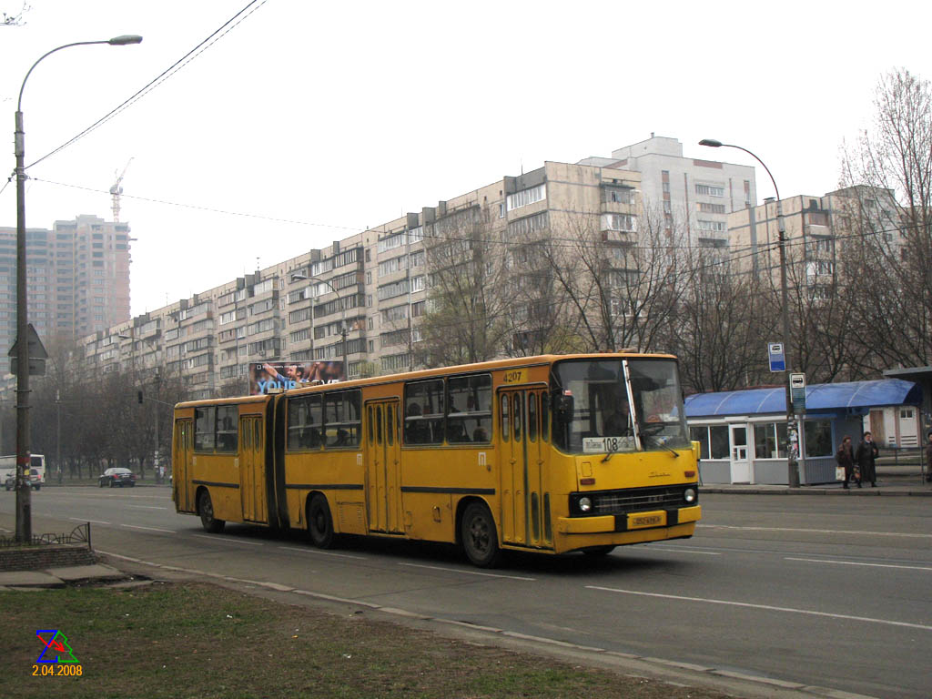 Киев, Ikarus 280.33 № 4207