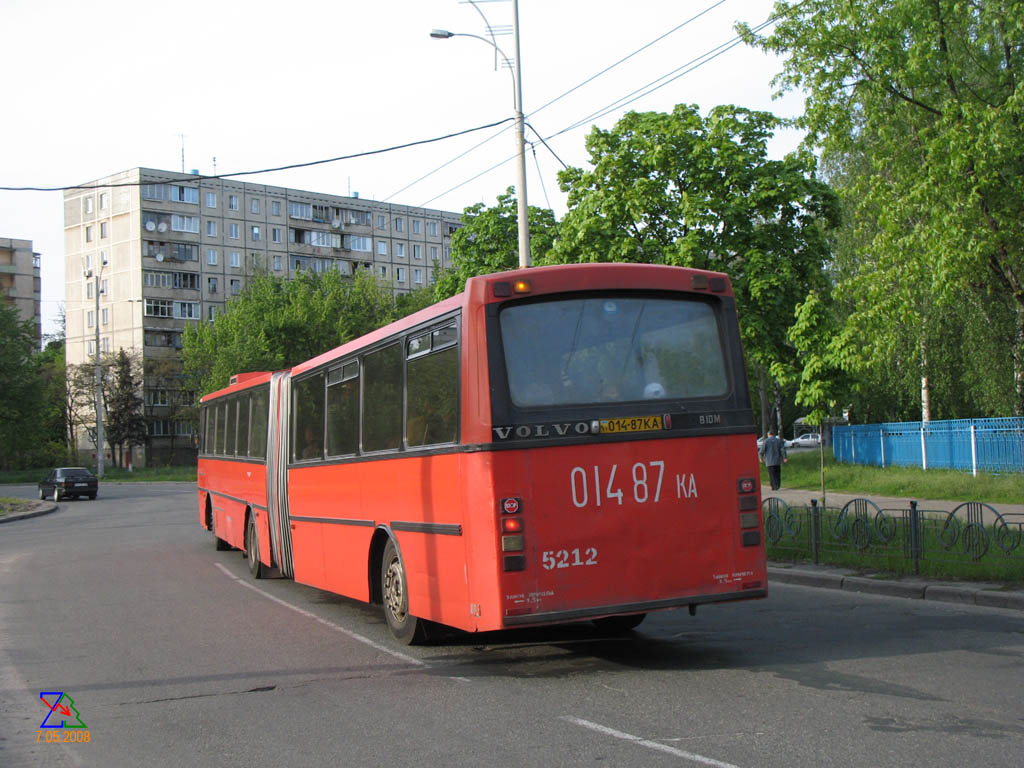 Киев, Arna M83 № 5212