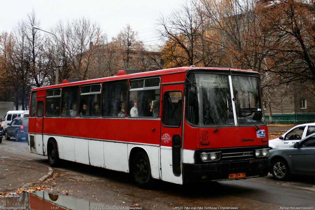 Башкортостан, Ikarus 250.59 № ВН 304 02