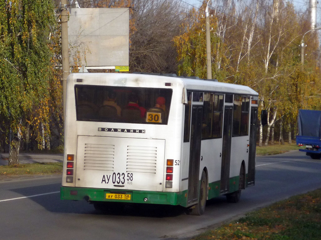 Пензенская область, Волжанин-5270-10-04 № 521