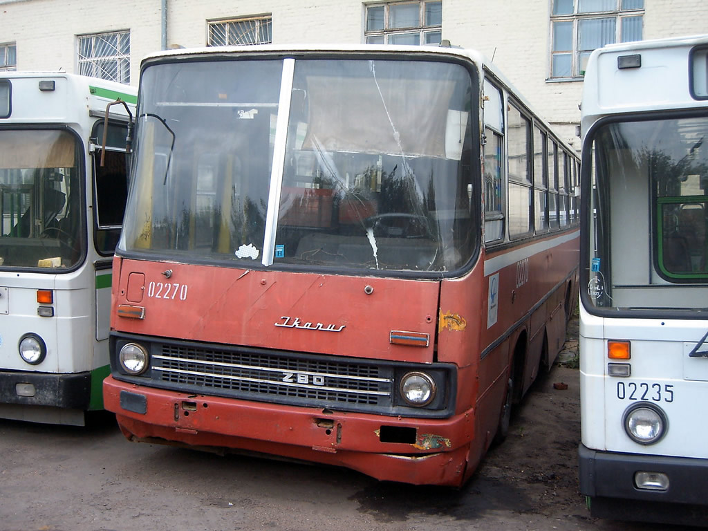 Москва, Ikarus 260 (СВАРЗ) № 02270