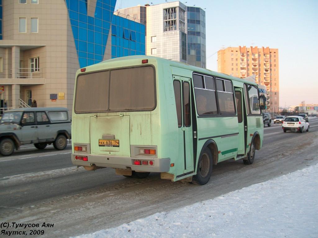 Саха (Якутия), ПАЗ-32054 № КК 636 14