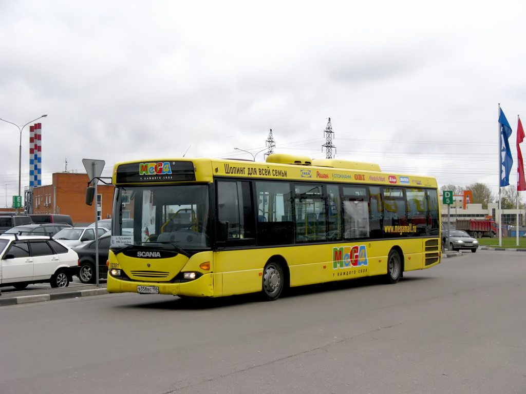 Москва, Scania OmniLink I (Скания-Питер) № 02301