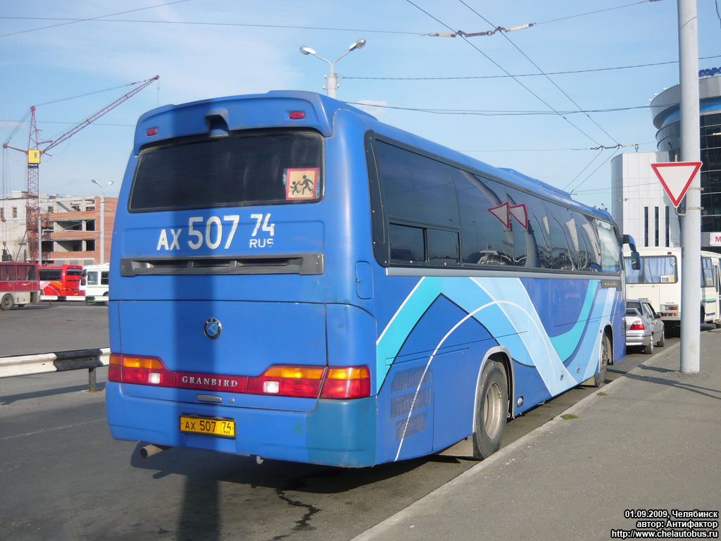 Челябинская область, Kia Granbird № АХ 507 74