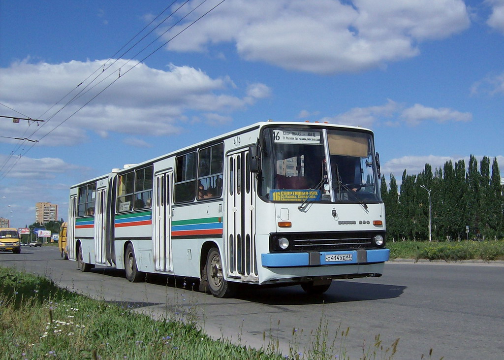 Самарская область, Ikarus 280.33 № С 414 ХЕ 63