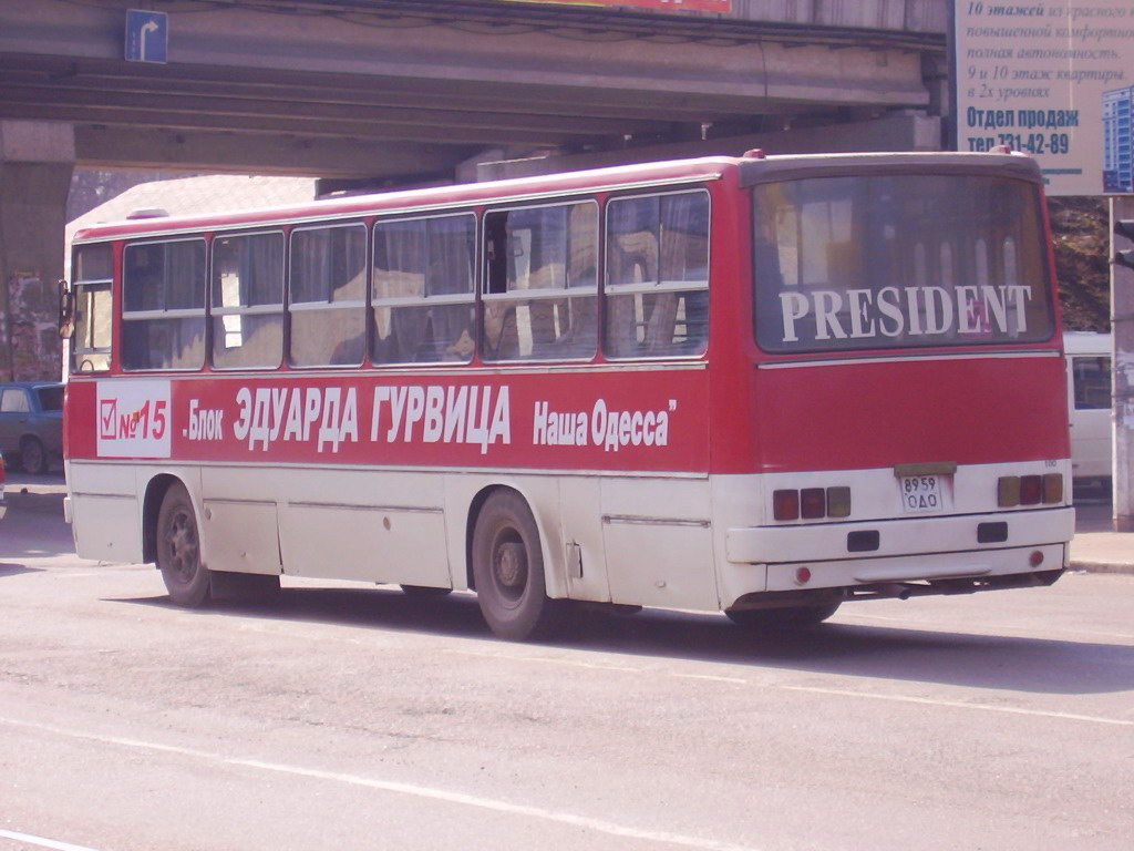 Одесская область, Ikarus 260.50 № 100