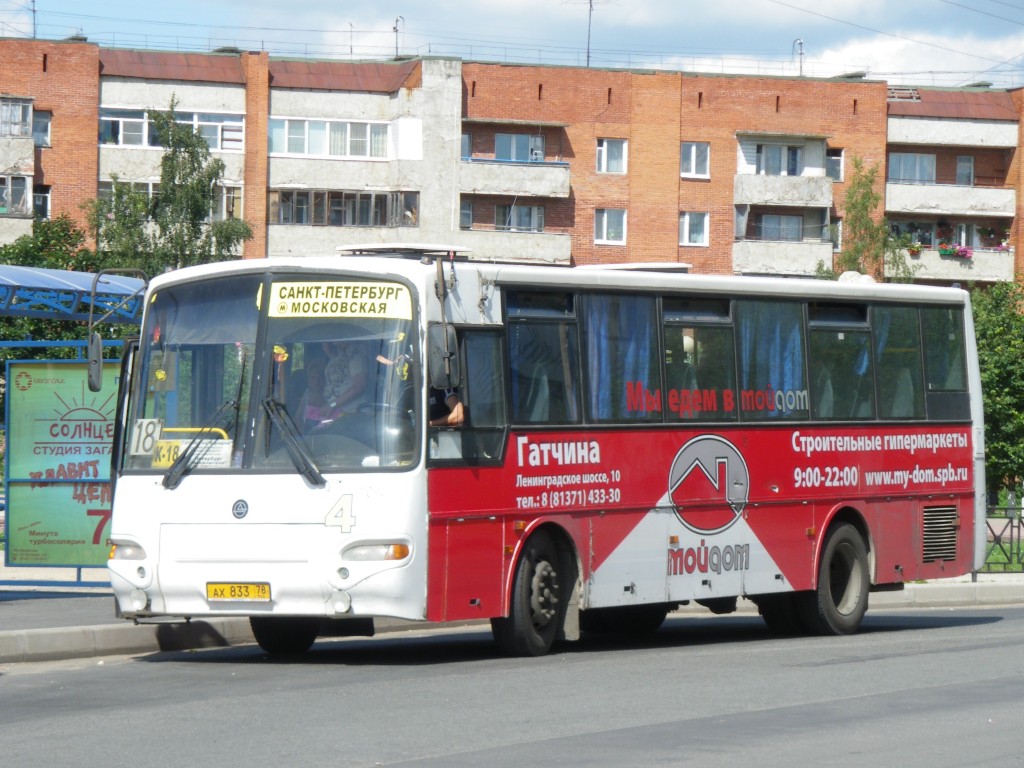 Ленинградская область, КАвЗ-4238-00 № 2066