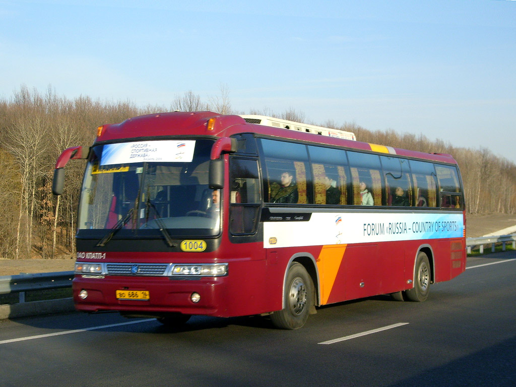 Татарстан, Kia AM948 Granbird SD I № 01004