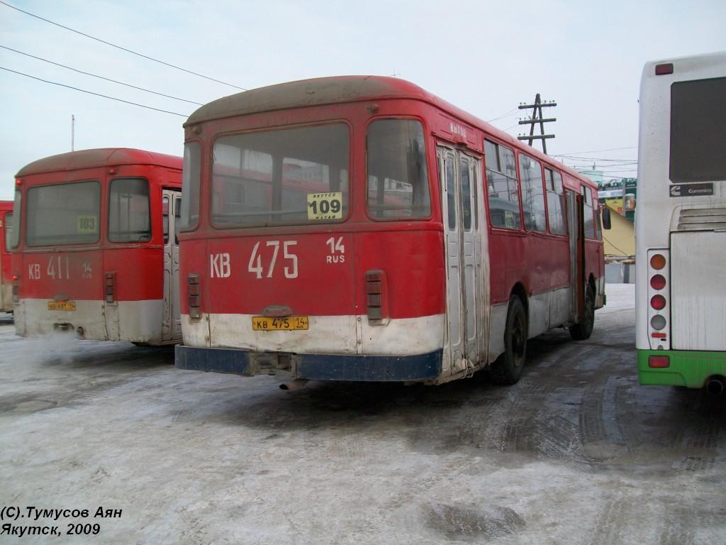 Саха (Якутия), ЛиАЗ-677МС № КВ 475 14