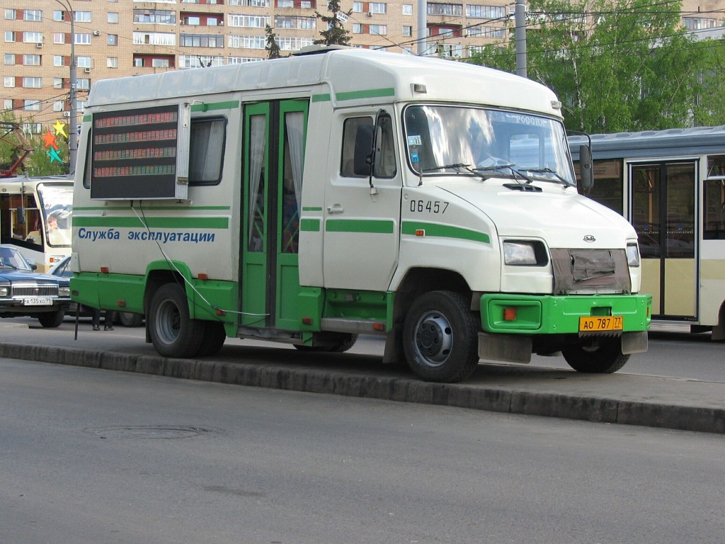 Москва, ЗиЛ-3250.10 № 06457