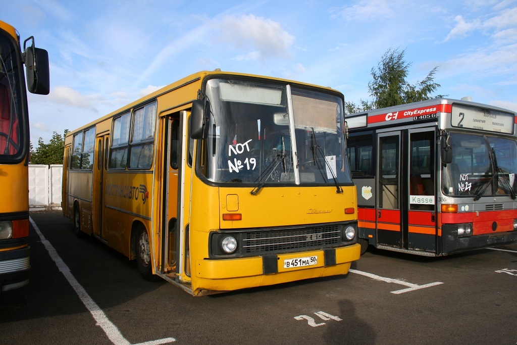 Московская область, Ikarus 260.50 № В 451 МА 50