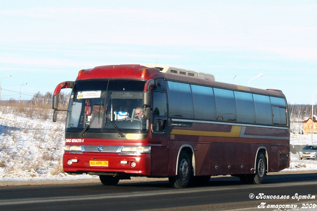 Татарстан, Kia AM948 Granbird SD I № 01009