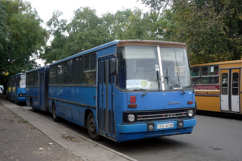 Одесская область, Ikarus 280.03 № 157