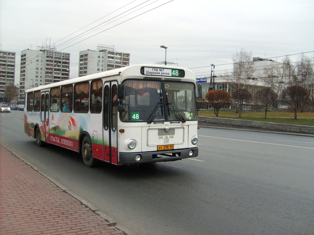 Sverdlovsk region, MAN 789 SÜ240 č. АТ 298 66 — Foto — Autobusová doprava