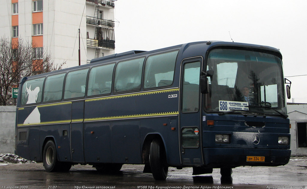 Башкортостан, Mercedes-Benz O303-15RHD № 102