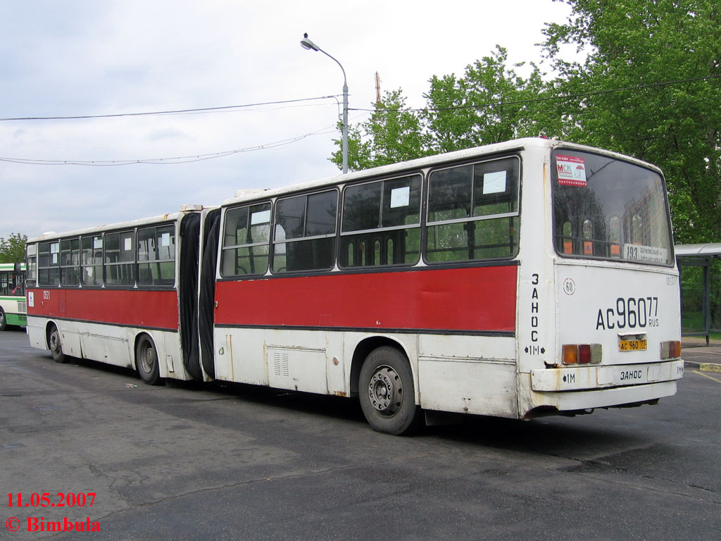 Москва, Ikarus 280.33M № 13521