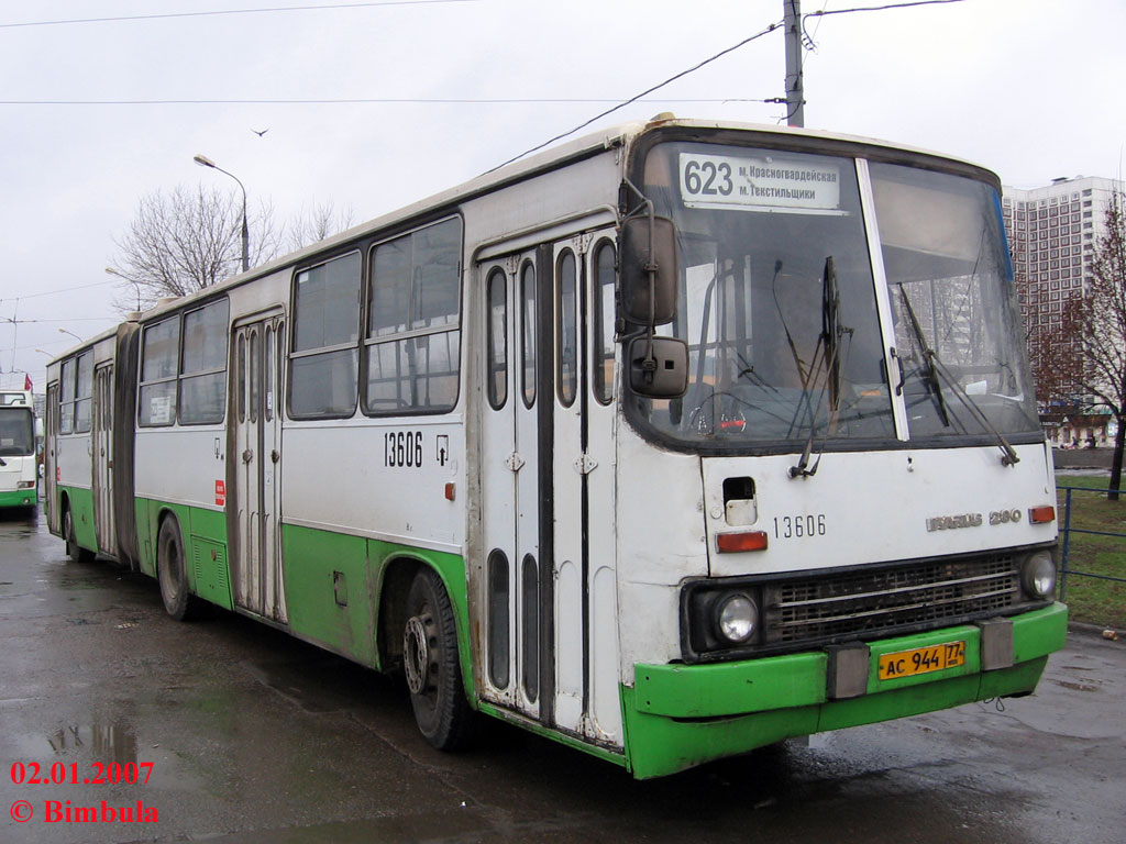 Москва, Ikarus 280.33M № 13606