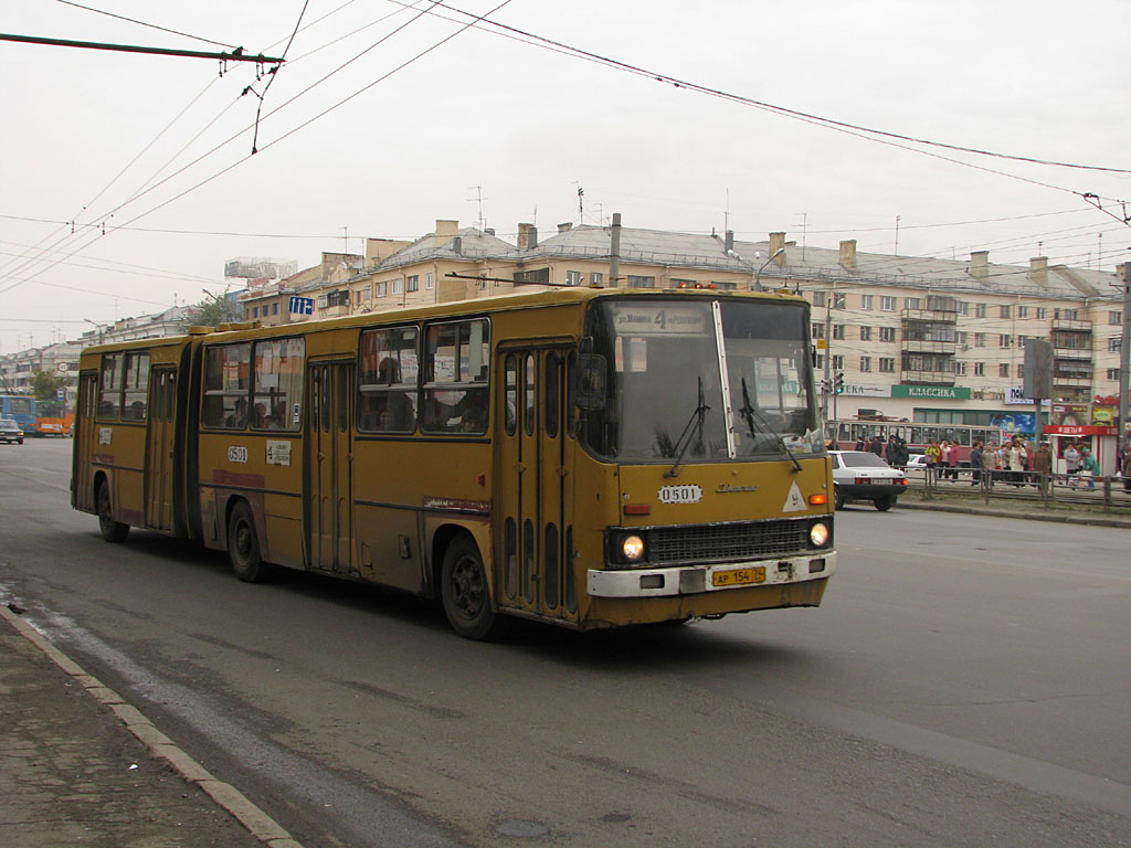 Челябинская область, Ikarus 280.33 № 0501