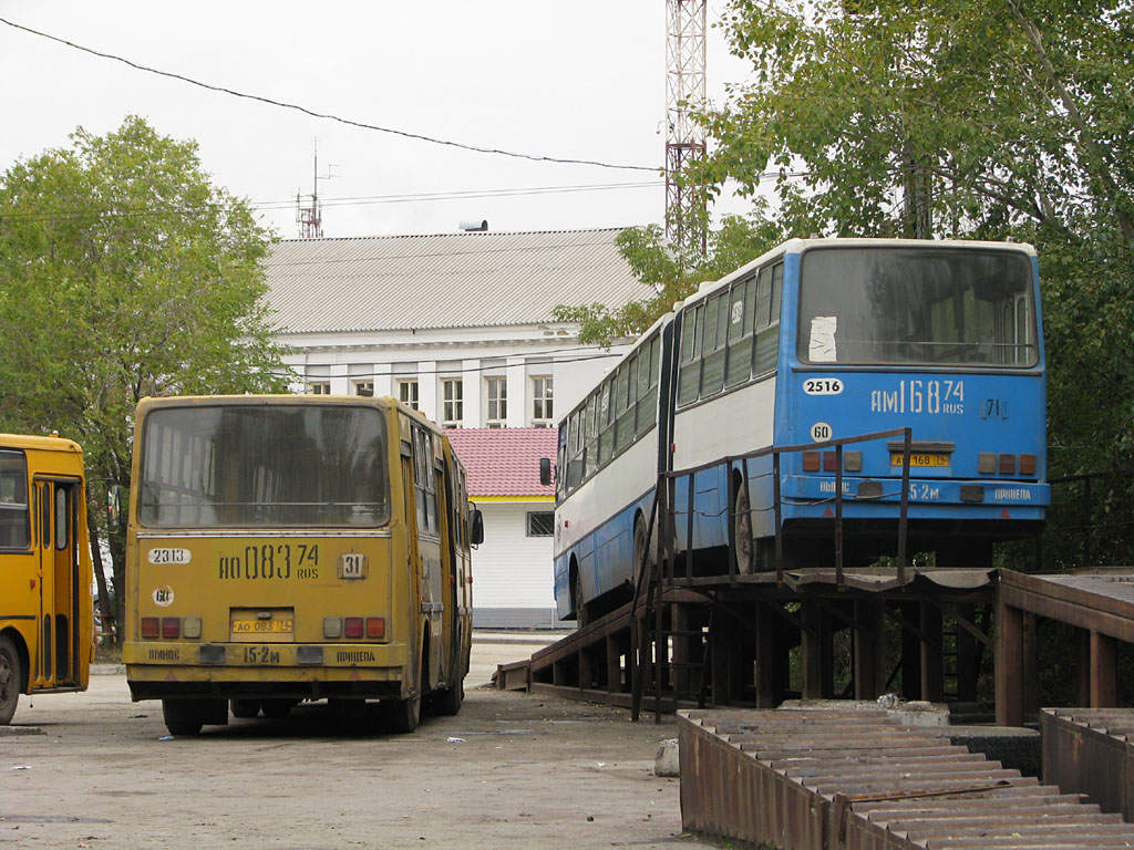 Челябинская область, Ikarus 280.33 № 2313; Челябинская область, Ikarus 280.33 № 2516