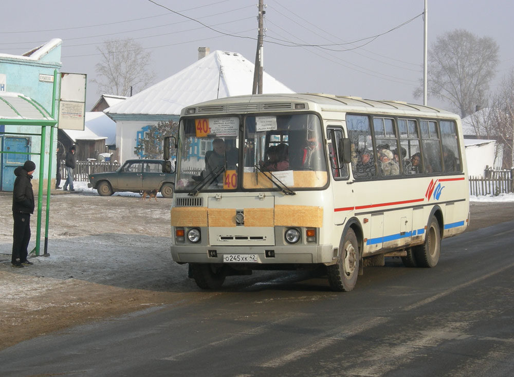 Кемеровская область - Кузбасс, ПАЗ-4234 № 013