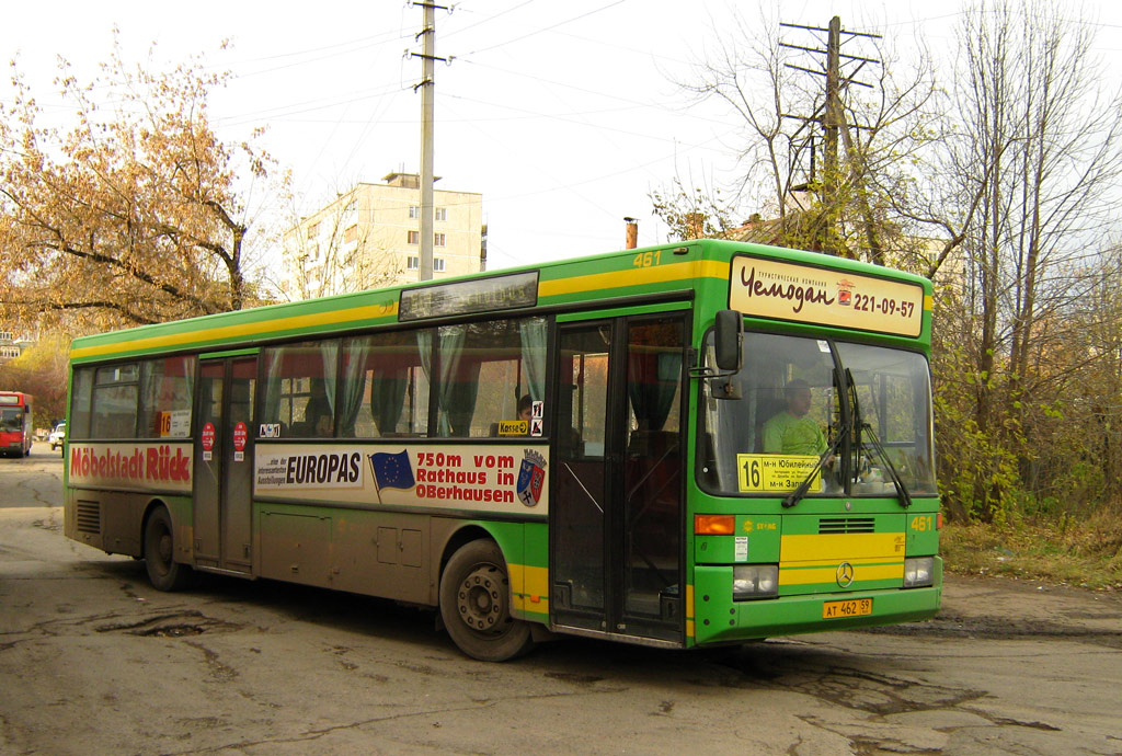 Kraj Permski, Mercedes-Benz O405 Nr АТ 462 59