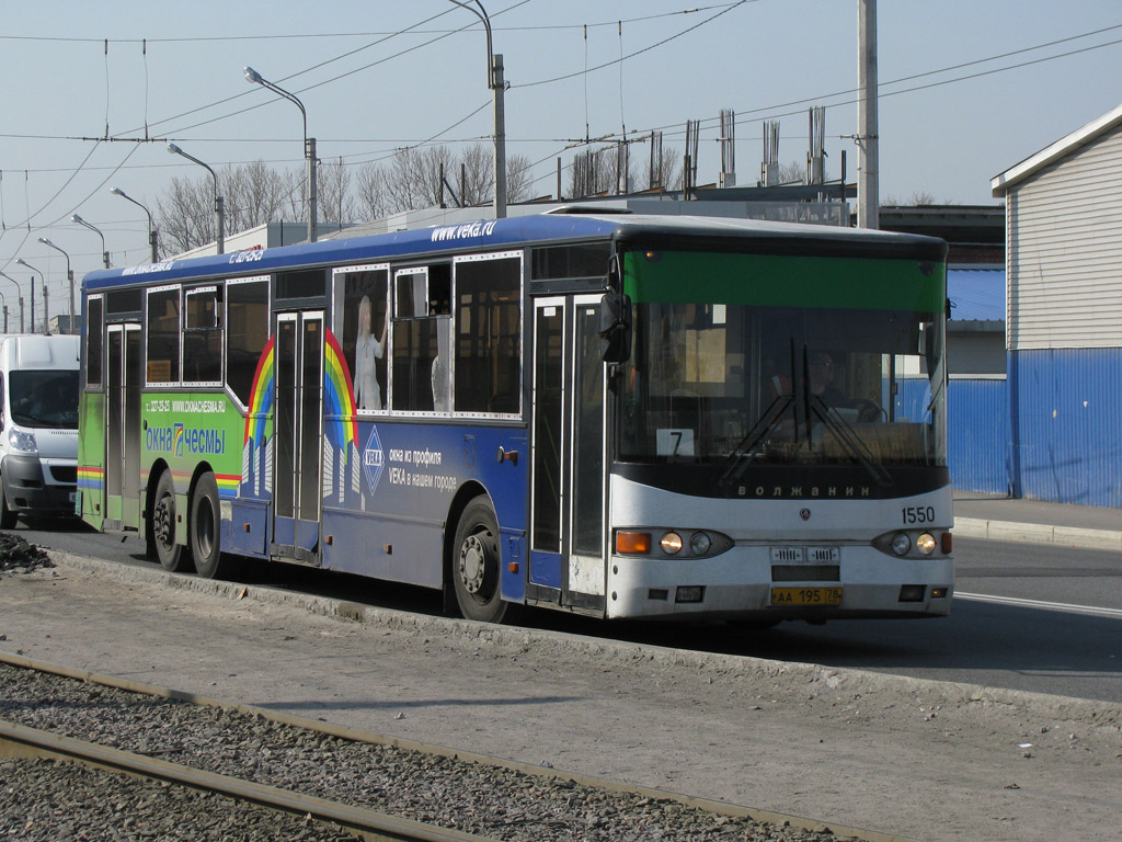 Санкт-Петербург, Волжанин-6270.00 № 1550