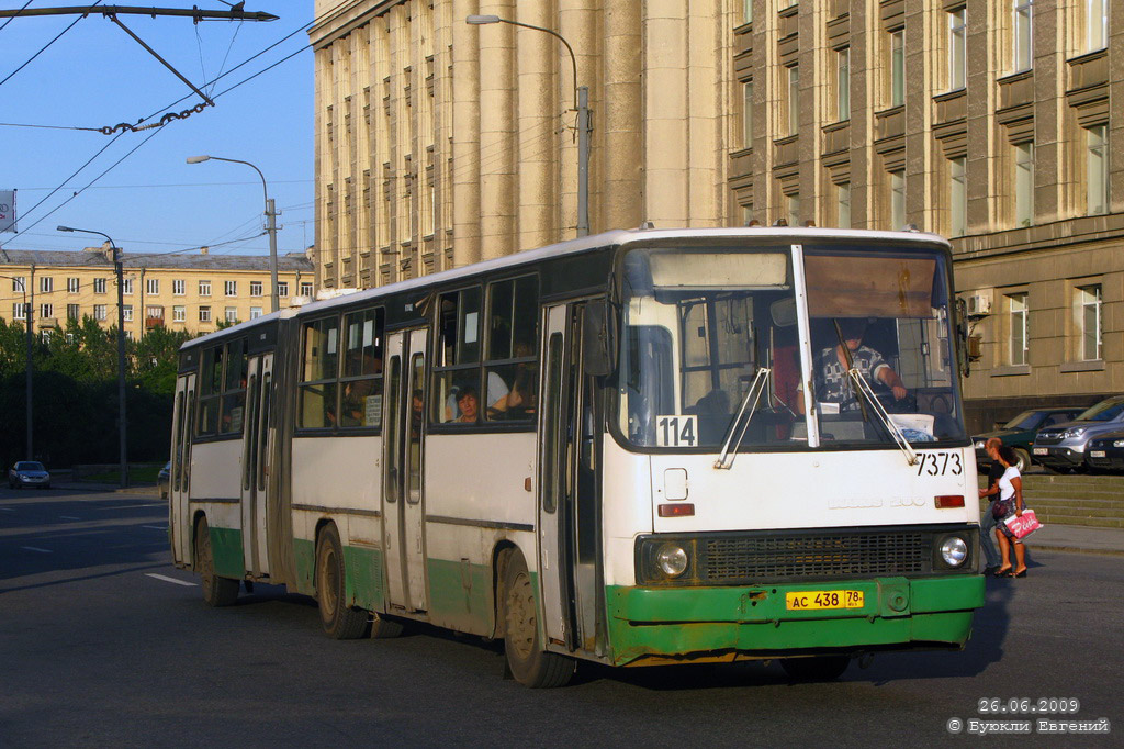 Санкт-Петербург, Ikarus 280.33O № 7373