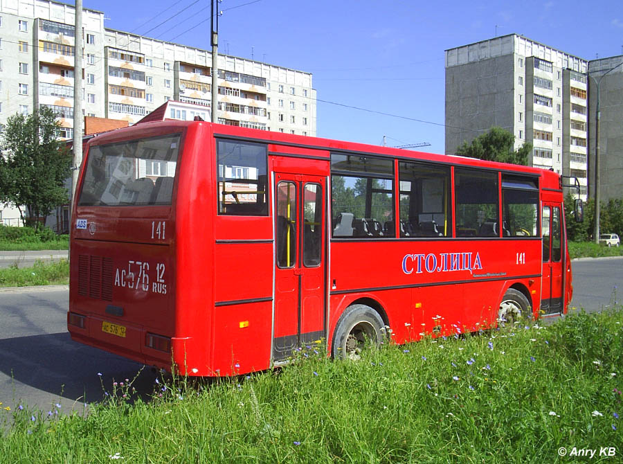 Марий Эл, ПАЗ-4230-03 (КАвЗ) № 141