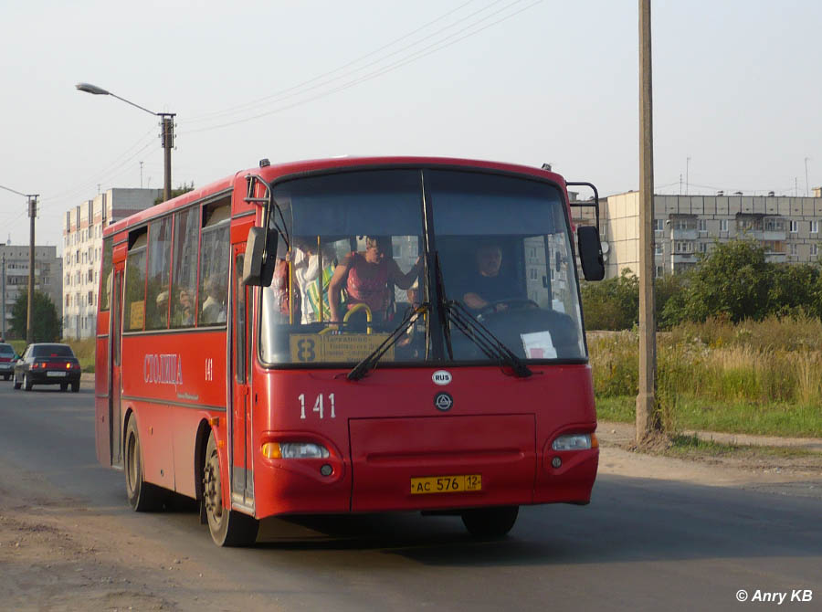 Марий Эл, ПАЗ-4230-03 (КАвЗ) № 141