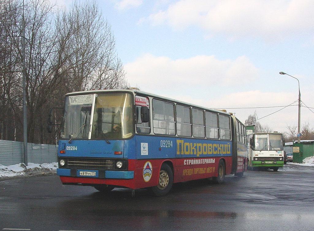 Maskva, Ikarus 280.33M Nr. 09284
