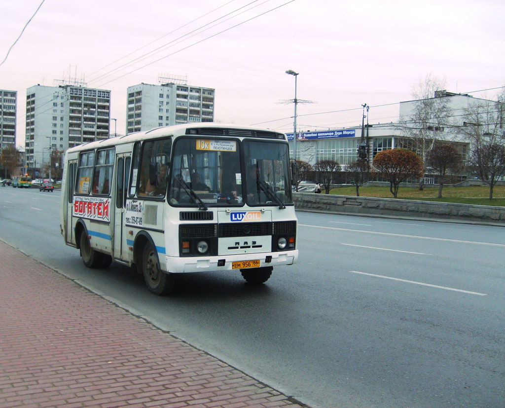 Свердловская область, ПАЗ-32054 № ЕМ 956 66