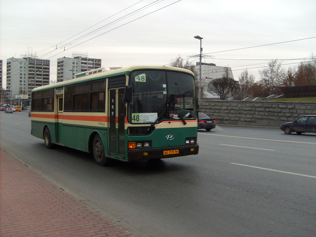 Свердловская область, Hyundai AeroCity 540 № ВО 279 66