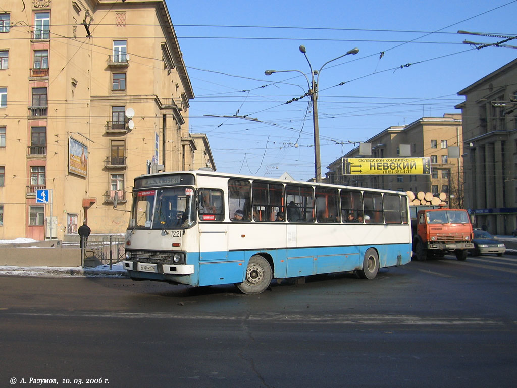 Санкт-Петербург, Ikarus 263.10 № 1221