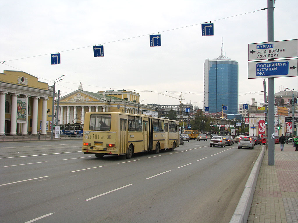 Челябинская область, Ikarus 280.02 № 5409