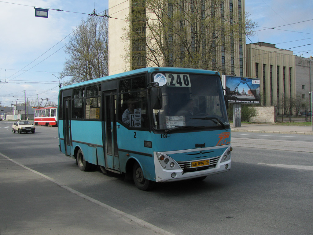 Санкт-Петербург, Otoyol M29 City № 1107