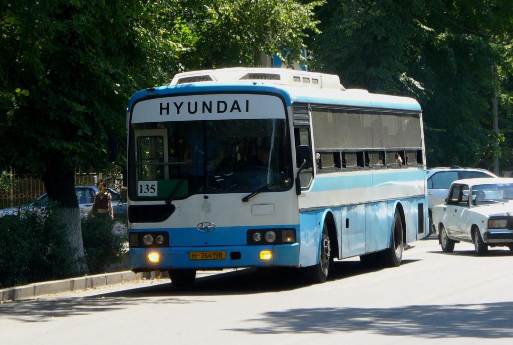 Алматы, Hyundai AeroCity 540 № H 764198