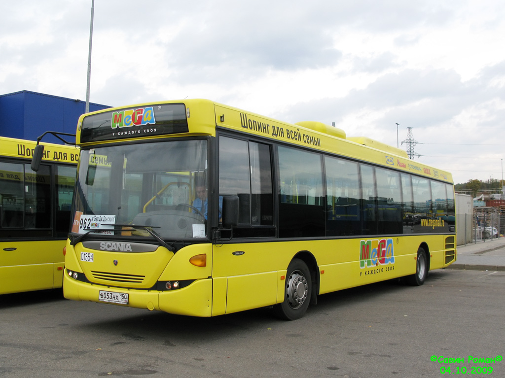 Moskwa, Scania OmniLink II (Scania-St.Petersburg) Nr 01354