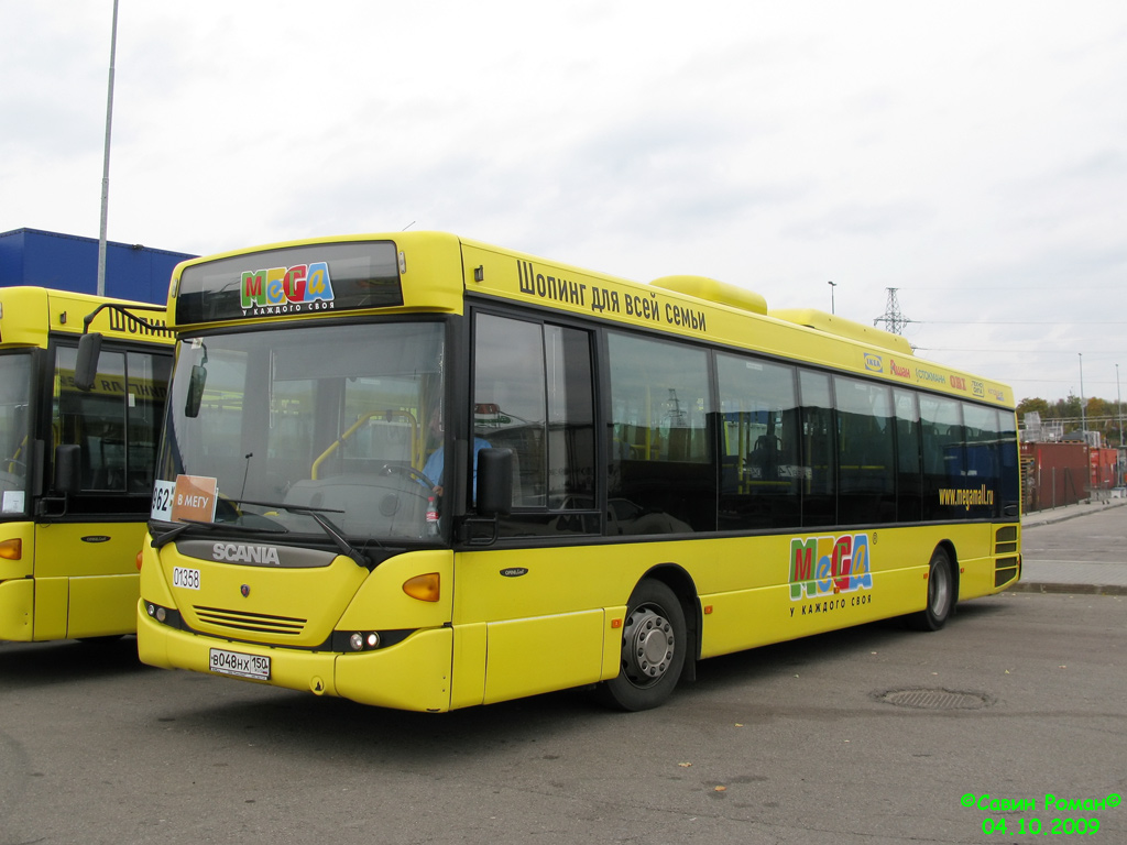 Москва, Scania OmniLink II (Скания-Питер) № 01358