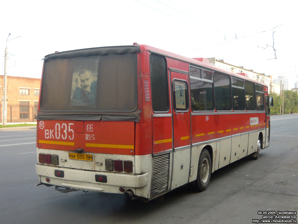 Свердловская область, Ikarus 250.93 № 64