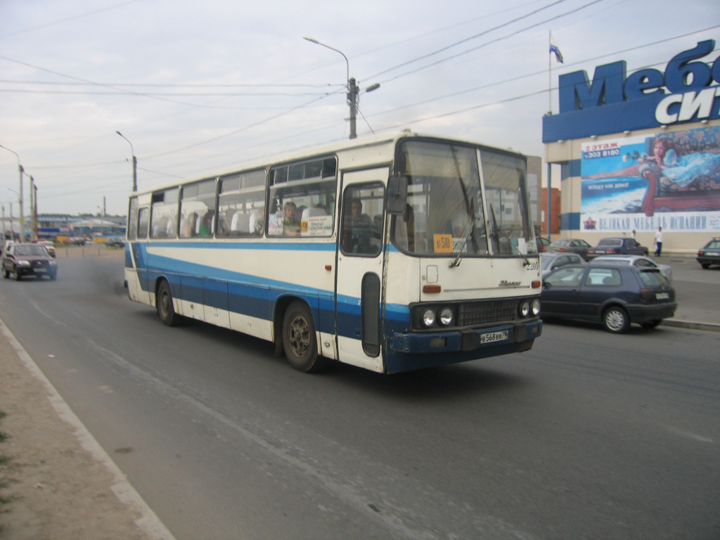 Санкт-Петербург, Ikarus 256.54 № 2205