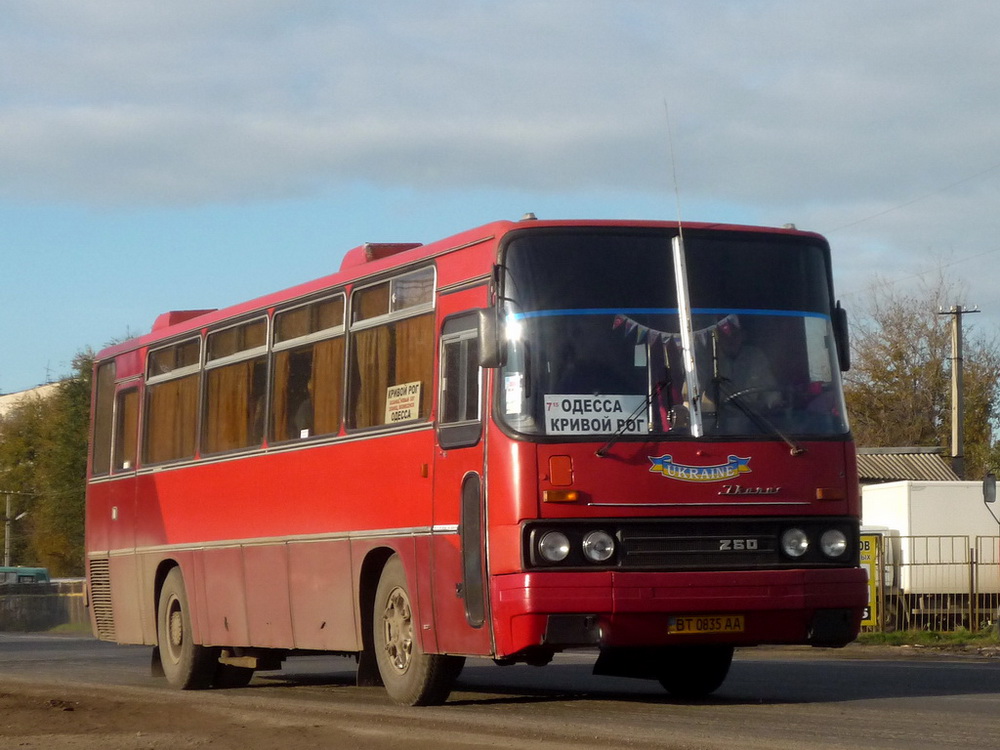 Днепропетровская область, Ikarus 256.75 № BT 0835 AA