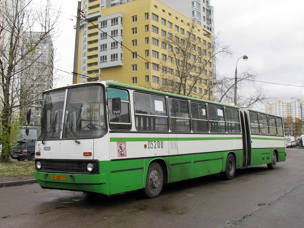 Москва, Ikarus 280.33M № 05200