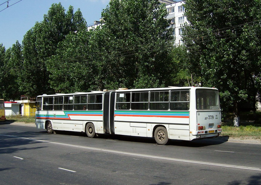 Самарская область, Ikarus 280.33 № АР 779 63