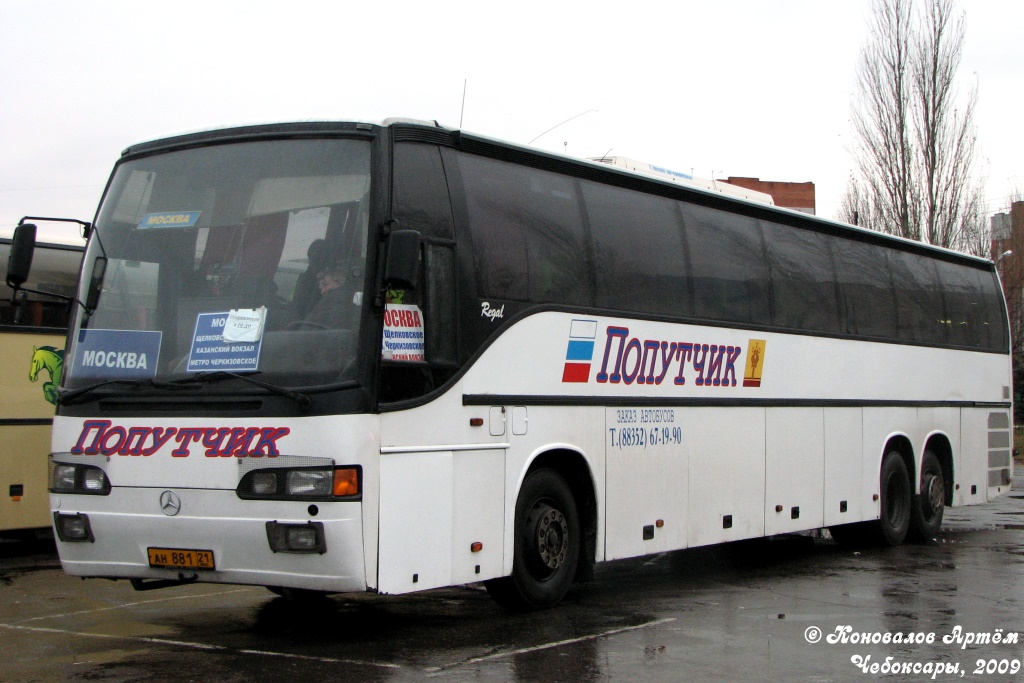 Чувашия, Carrus Regal 350 № АН 881 21