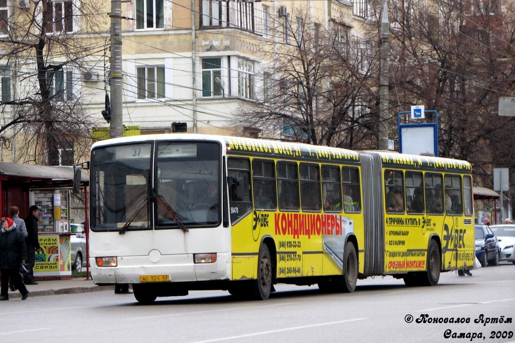 Самарская область, Mercedes-Benz O345G № 40470