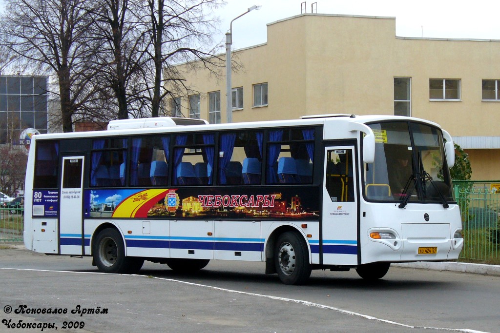 Чувашия, КАвЗ-4238-02 № 3314