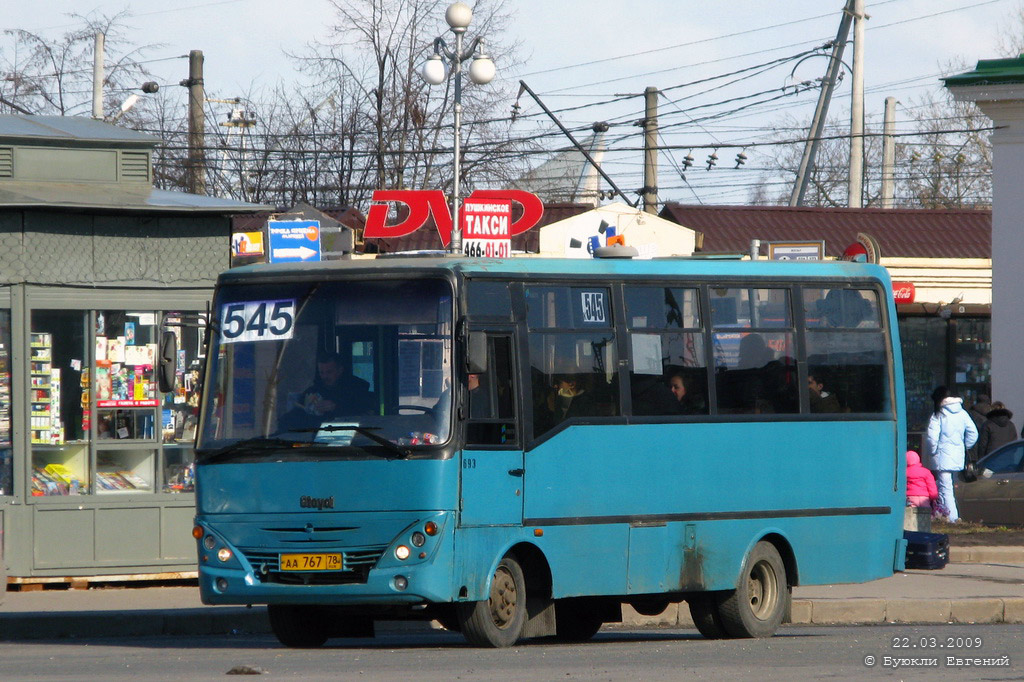 Szentpétervár, Otoyol M29 City sz.: 0693