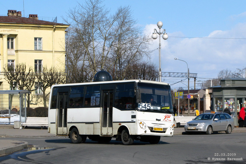 Санкт-Петербург, Otoyol M29 City № 1194