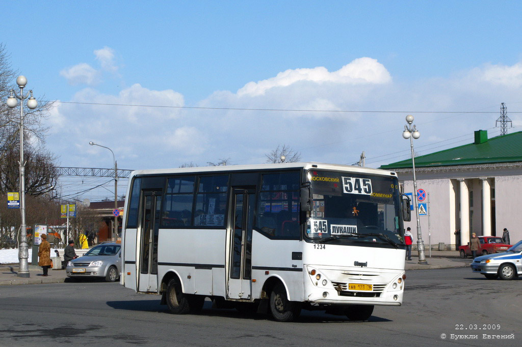 Санкт-Петербург, Otoyol M29 City № 1234